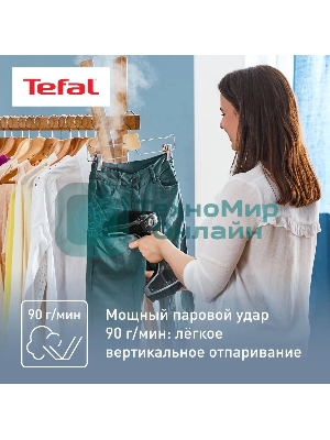 Отпариватель Tefal DT8230E1 черный/серый, 2000 Вт, 30 г/мин, 200 мл