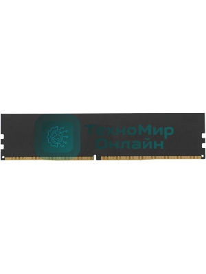 Оперативная память NETAC Basic, DDR4, 8GB (1x8GB), 3200MHz, CL22, DIMM