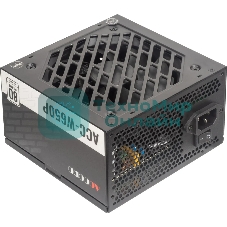 Блок питания Accord ACC-W650P, 650Вт, 80 PLUS WHITE, 120мм, черный