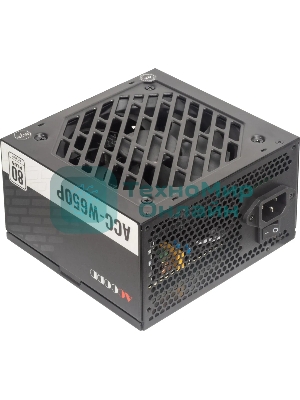 Блок питания Accord ACC-W650P, 650Вт, 80 PLUS WHITE, 120мм, черный