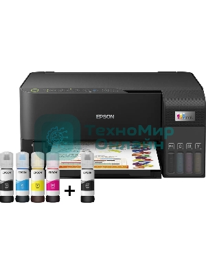 МФУ струйное Epson L3550 (C11CK59405), A4, цветной, печ. до 15 стр/мин. (ч/б) до 8 стр/мин. (цвет), скан. до 11 стр/мин. (ч/б) 28 стр/мин. (цвет), 4800 x 1200 dpi (печать) 1200x2400dpi (скан.), USB, Wi-Fi, Air Print