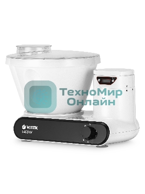 Кухонная машина Vitek VT-1442 (W) белый