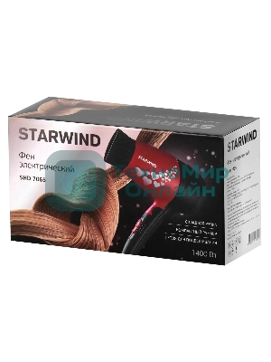 Фен Starwind SHD 7065 1400Вт черный/красный