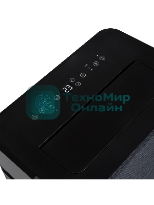 Кондиционер мобильный Ballu Velure BPAC-14 EW/N6 14000 BTU, 35 м², 50 дБ, охлаждение, осушение, черный