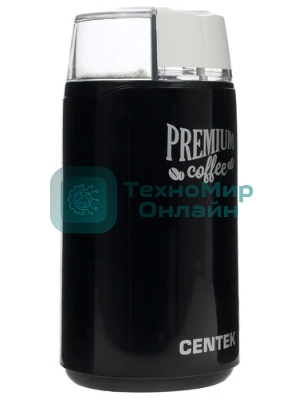Кофемолка Centek CT-1360 Black 250Вт, 45 г