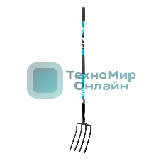 Вилы Palisad LUXE 4-х рогие,огородные,кованые, 190х290х1485 мм, фибергласовый черенок,ПВХ накладка