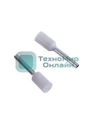 Наконечник-гильза Navigator НШвИ 0,75-8,0 белый (100 шт)