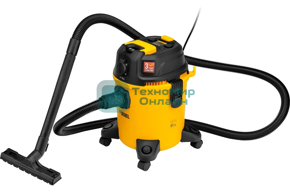 Строительный пылесос Denzel RVC20 желтый, 1400 Вт, уборка сухая/сбор воды/выдув, пылесборник мешок/контейнер, 20 л