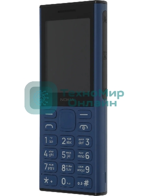 Мобильный телефон NOKIA HMD 130 MUSIC TA-1704 DS EAC BLUE