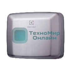 Сушилка для рук Electrolux EHDA – 2500