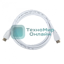Кабель ACD-DHHM2-18W ACD-DHHM2-18W HDMI 2.0, Golden Plated,19m/19m, белый, 1.8м