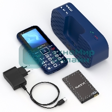 Мобильный телефон Maxvi RT-04 + док-станция, синий