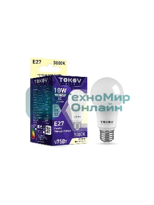 Лампа светодиодная TOKOV ELECTRIC 10 Вт А60 3000К Е27 175-265 В