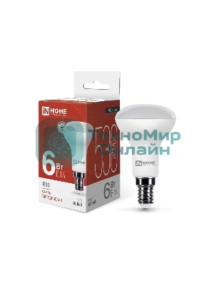 Лампа светодиодная IN HOME LED-R50-VC (4690612024264) 6 Вт 4000К нейтр. белый E14 525лм 230В