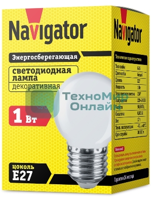 Лампа светодиодная Navigator NLL-G45-1-230-W-E27