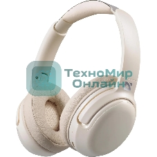 Беспроводные/проводные наушники Defender FreeMotion B475 ANC бежевый, накладные, Bluetooth + проводной, активное шумоподавление, складная конструкция, до 50 ч