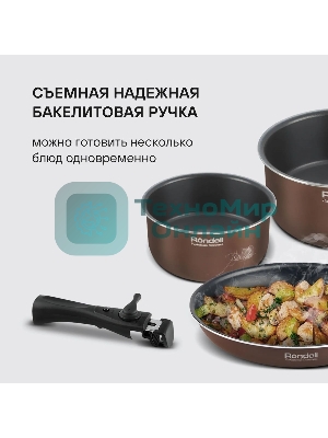 Набор посуды Rondell Kortado7 предм. (сковорода 26х5,5, сковорода 28х5,5, ковш 16х8, кастрюля 20х9,5, съемная ручка