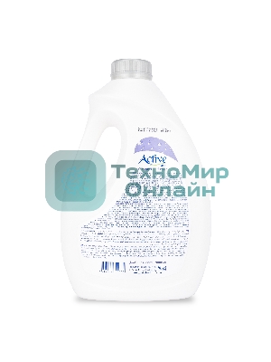 Жидкое крем-мыло Active с витамином B5 Инжир, 2000 мл, Purple (511801646)