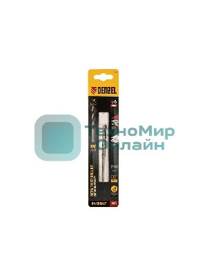 Сверло по металлу Denzel 6 мм, HSS Co-8%