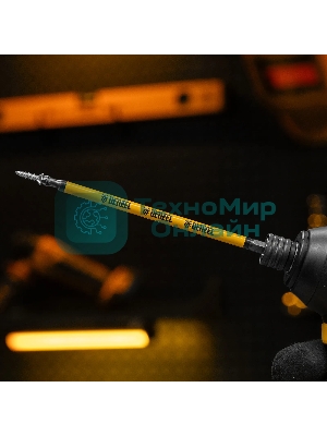 Набор бит Denzel PH2х150, сталь S2, круглый профиль, 5 шт.