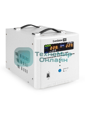 Стабилизатор напряжения ExeGate Expert Turbo AST-10000 (10000ВА, вход 80-260В, цветной дисплей, выход 220В±8%, КПД 98%, 5 уровней защиты, задержка, усиленный метал. корпус, 2*Schuko+клем.колодка, RTL)