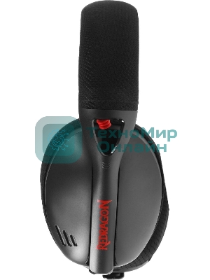 Гарнитура Redragon Ire Pro чёрный, беспроводная + проводная, Bluetooth / USB, до 25 ч