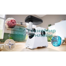 Мясорубка электрическая Bosch MFWS607W белый, 2100 Вт, 3.5 кг/мин, реверс, насадки - 4