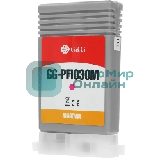 Картридж струйный G&G GG-PFI030M PFI-030M пурпурный (55мл) для Canon imagePROGRAF TA-20/30