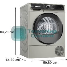 Сушильная машина Bosch WQK2521XME серебристый, 10 кг, сушка - конденсационная, программ - 14, 59.8 x 84.2 x 64.8 см