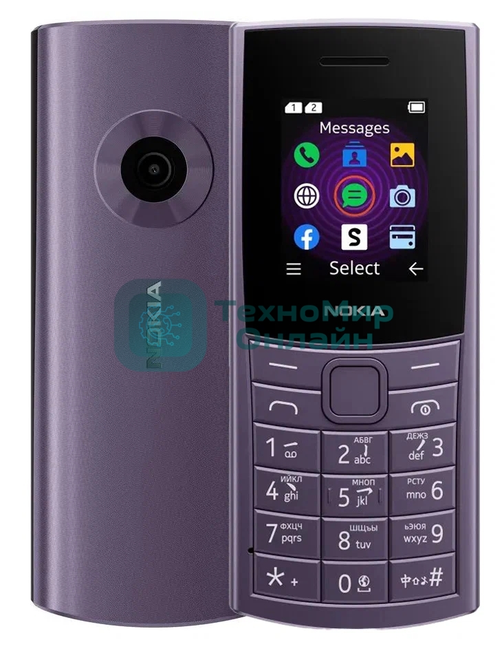 Мобильный телефон Nokia 110 4G TA-1543 DS EAC 48Mb фиолетовый