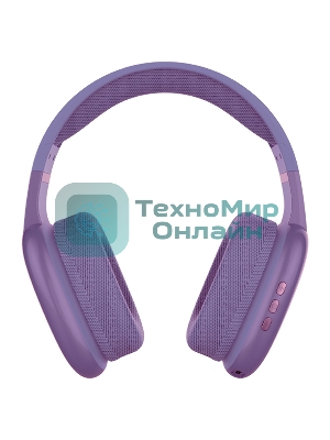 Беспроводные/проводные наушники QUMO Sense BT 0085 фиолетовый, накладные, Bluetooth + проводной, до 10 ч
