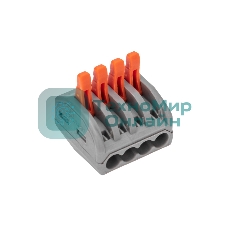 Универсальная клемма Rexant СМК 222-414, 4-проводная серый 0,08-2,5/4 мм² (50 шт/уп)