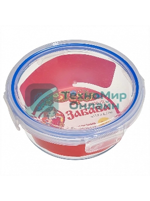 Форма для запекания ЗАБАВА РК-0106/2 круглая с герм.крышкой из жаропр. стекла 1,0 л 17,4*6,7 см