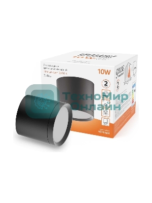 Светильник Gauss LED накладной с рассеивателем 10W 3000K 88х75мм 1/30 черный