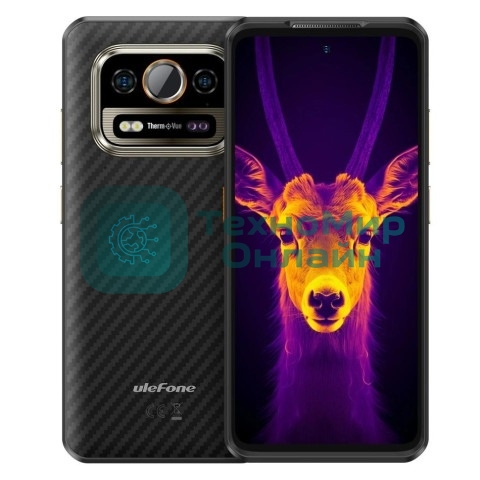 Смартфон Ulefone Armor 25T Pro 6/256Gb черный