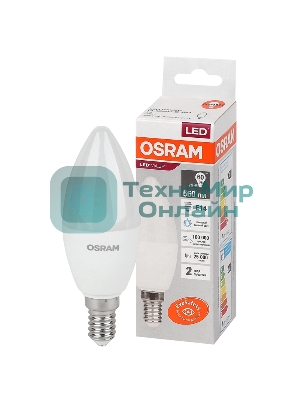 Лампа светодиодная LED Value LVCLB60 7SW/865 свеча матовая E14 230В 10х1 RU OSRAM 4058075579033