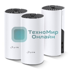 Бесшовный Mesh роутер TP-Link Deco M4 (DECO M4(3-PACK)) AC1200 10/100/1000BASE-TX (упак.:3шт)