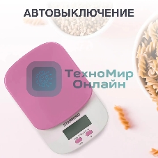 Весы кухонные Starwind SSK2157 макс. вес: 2 кг, розовый