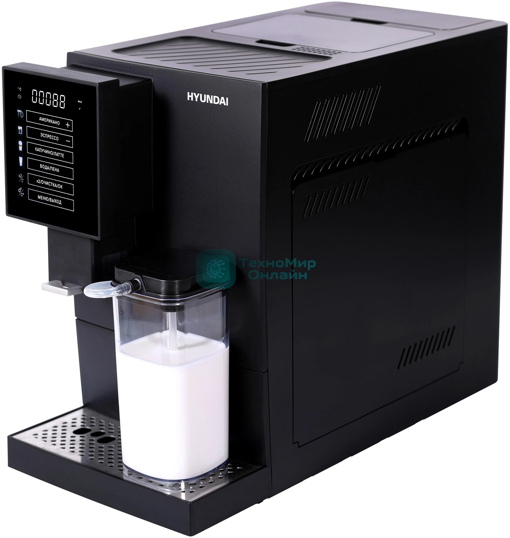 Кофемашина автоматическая Hyundai HAM-5405 черный, исп. кофе - зерновой, 1.1 л, 1350 Вт, 20 Бар