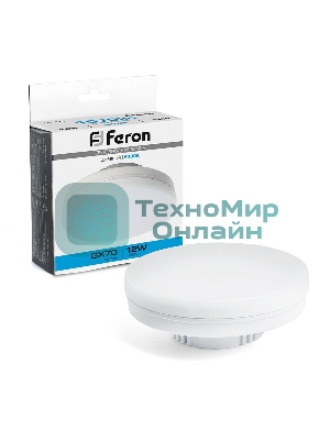 Лампа светодиодная Feron LB-471 LED 12вт GX70 дневной таблетка