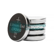 Батарейки литиевые Gembird Gb-CR2450-5B, тип CR2450, 5шт, блистер