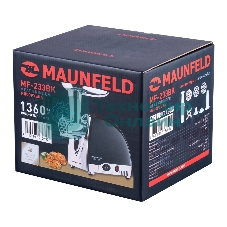 Мясорубка электрическая Maunfeld MF-233BK черный, 1360 Вт, 1.5 кг/мин, реверс, металлический лоток, насадки - 5