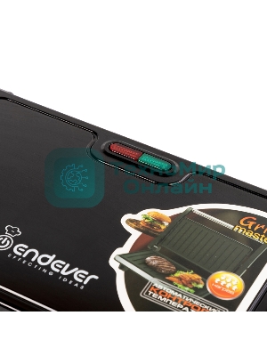 Гриль электрический Endever Grillmaster 113, черный
