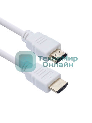Кабель ACD-DHHM2-18W ACD-DHHM2-18W HDMI 2.0, Golden Plated,19m/19m, белый, 1.8м