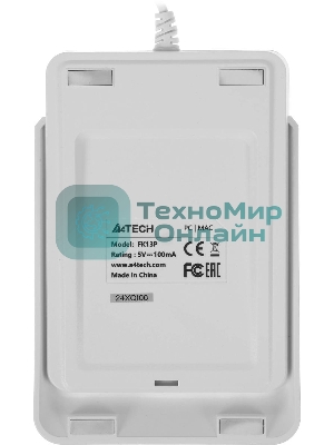 Числовой блок проводной A4Tech Fstyler FK13P, USB, белый