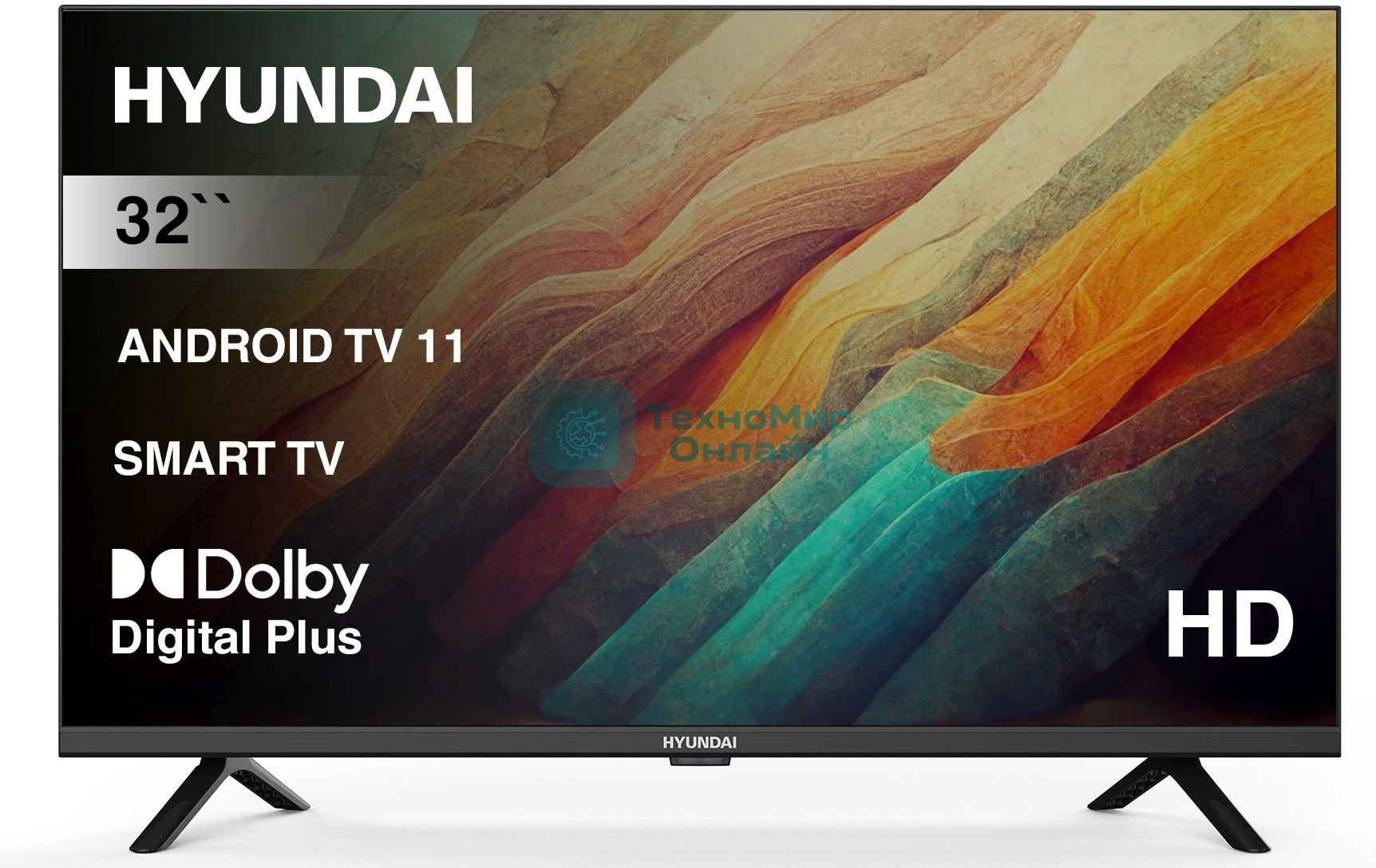 Телевизор Hyundai 32