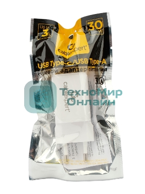 Сетевое зарядное устройство Cablexpert MP3A-PC-42, 30Вт, быстрая зарядка QC3.0/PD, 2 порта: USB и Type-C, белый, пакет