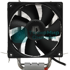 Кулер CPU ID-Cooling SE-903-SD V3 черный 92мм алюминий+медь 2000rpm 23.1db 3-pin 130W 123мм