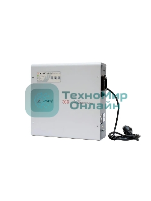 Источник бесперебойного питания Штиль SW300L, 225Вт, 300ВА, серый