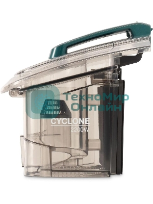 Пылесос Hyundai HYV-C3500 белый/бирюзовый, 380/2220 Вт, уборка сухая, пылесборник контейнер 2.5 л